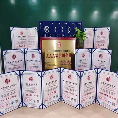 企業(yè)信用基石 淺析“重合同守信用單位”認(rèn)證的價值與專業(yè)辦理