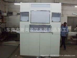東莞市謝崗盈漢木器制品加工廠信用服務(wù)全解析 打造可靠商業(yè)信譽，助推企業(yè)穩(wěn)健發(fā)展
