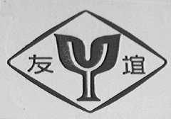 無(wú)錫市可可食品廠 以信用服務(wù)鑄就行業(yè)典范